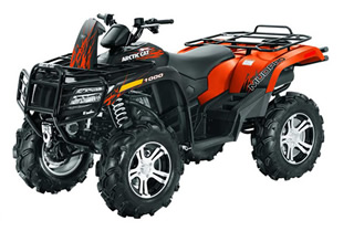 Arctic Cat ATV OEM Parts